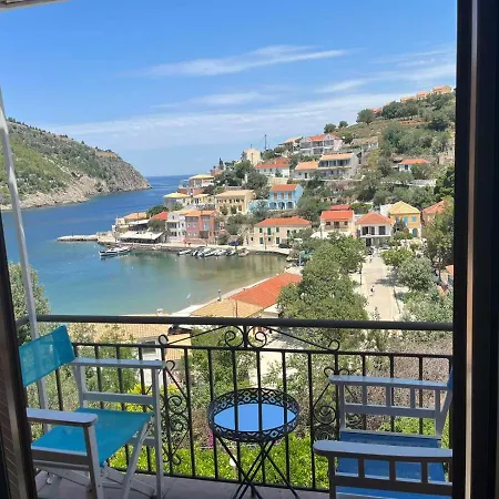 Vendégház Vassilis Retreat