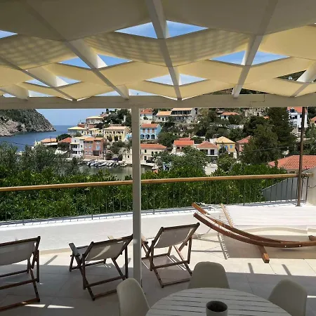 Vassilis Retreat 3* Ászosz