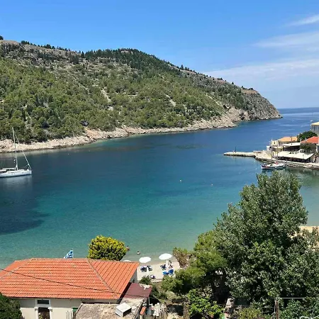 Vassilis Retreat アソス