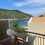 Gasthof Vassilis Retreat