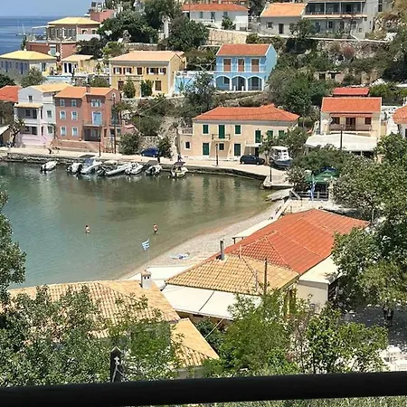 Vassilis Retreat Pensión