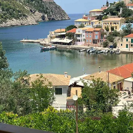 Vassilis Retreat Gasthuis Asos