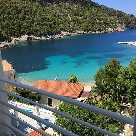 Vassilis Retreat