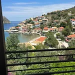 Vassilis Retreat 3* Asos