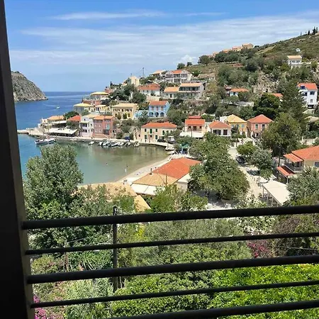 Vassilis Retreat 3* 아소스