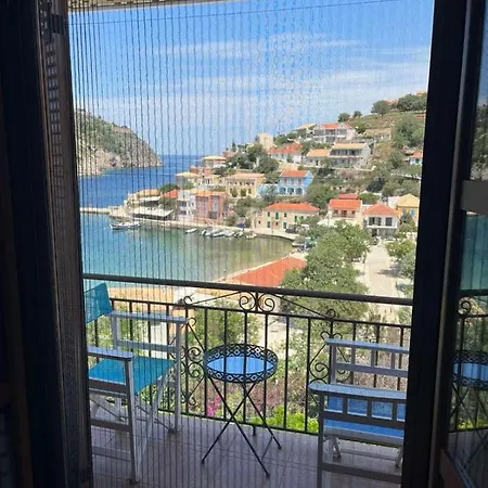 Vassilis Retreat 3* 아소스